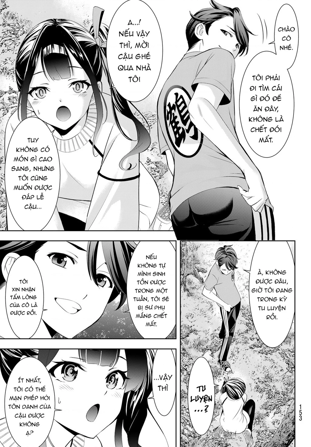 Uminesou trên hòn đảo ấy Chapter 7 - 8