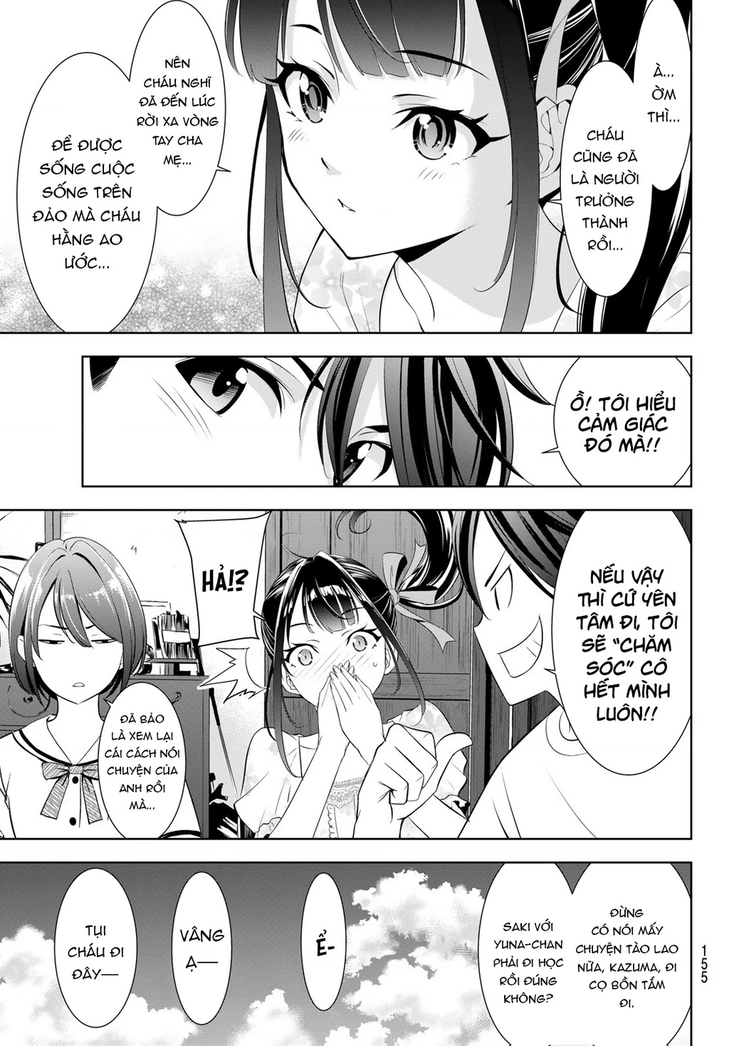 Uminesou trên hòn đảo ấy Chapter 7 - 10