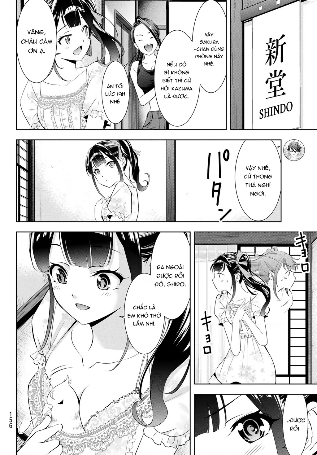 Uminesou trên hòn đảo ấy Chapter 7 - 11