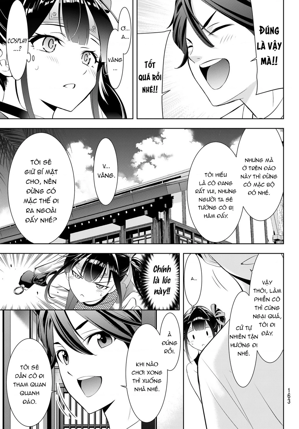 Uminesou trên hòn đảo ấy Chapter 7 - 18