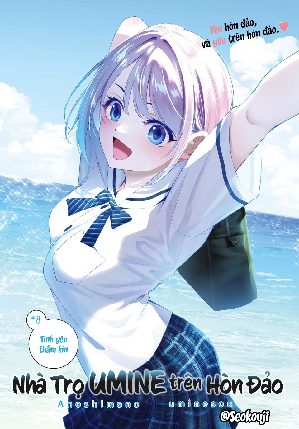 Uminesou trên hòn đảo ấy Chapter 8 - 2