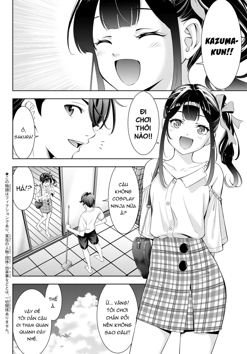 Uminesou trên hòn đảo ấy Chapter 8 - 4