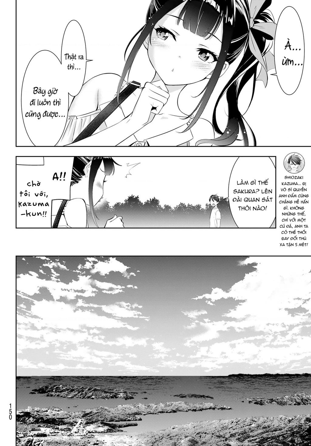 Uminesou trên hòn đảo ấy Chapter 8 - 6