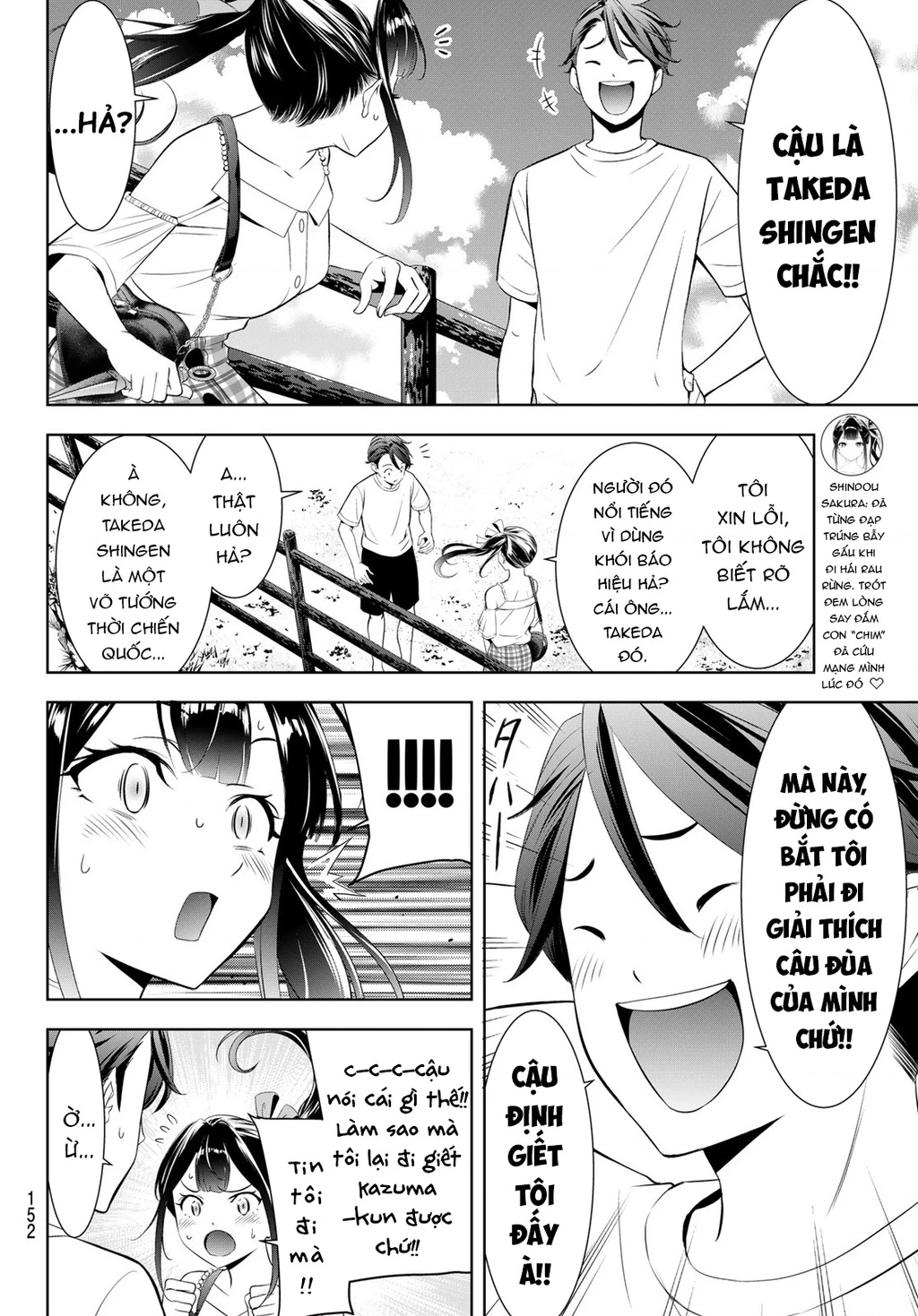 Uminesou trên hòn đảo ấy Chapter 8 - 8