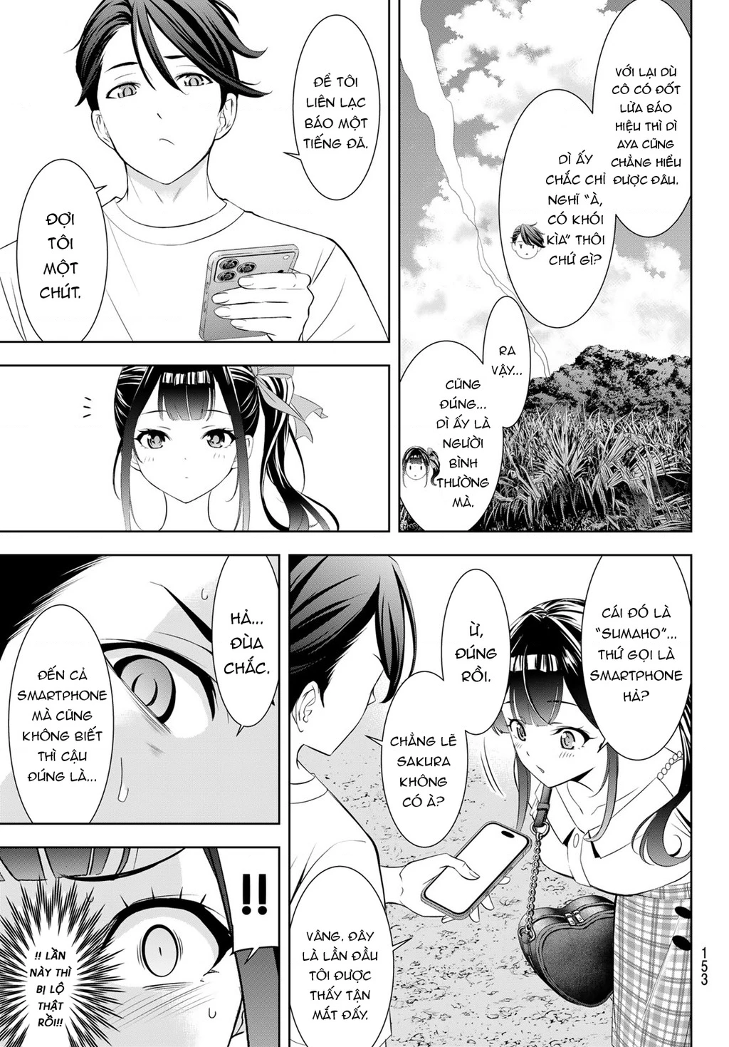 Uminesou trên hòn đảo ấy Chapter 8 - 9