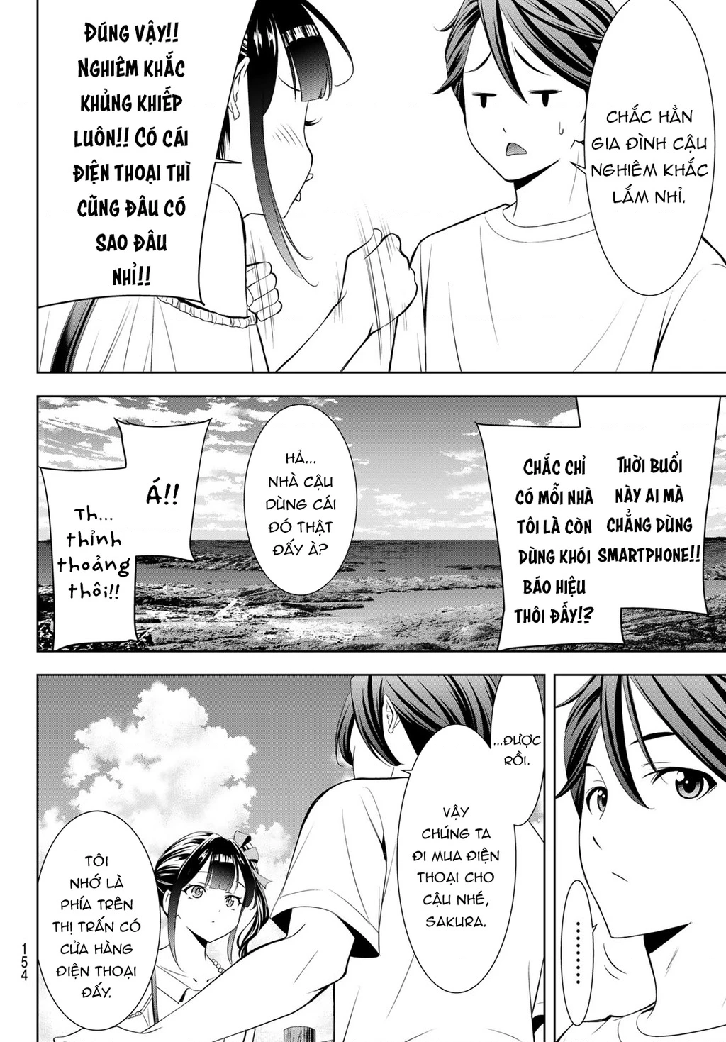 Uminesou trên hòn đảo ấy Chapter 8 - 10