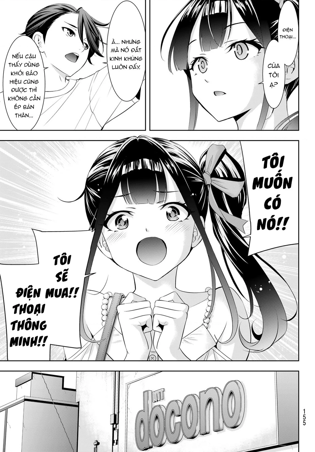 Uminesou trên hòn đảo ấy Chapter 8 - 11