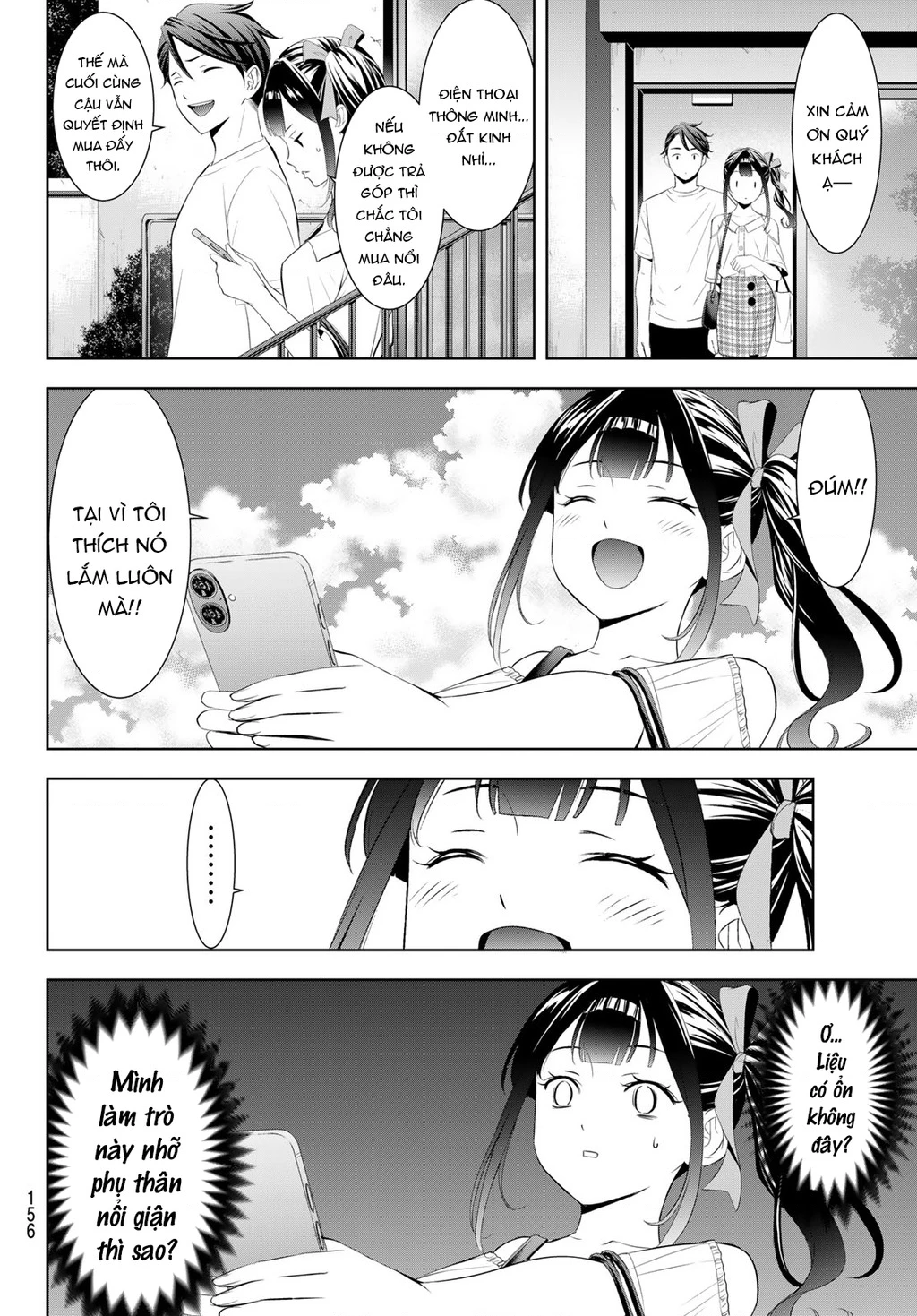 Uminesou trên hòn đảo ấy Chapter 8 - 12