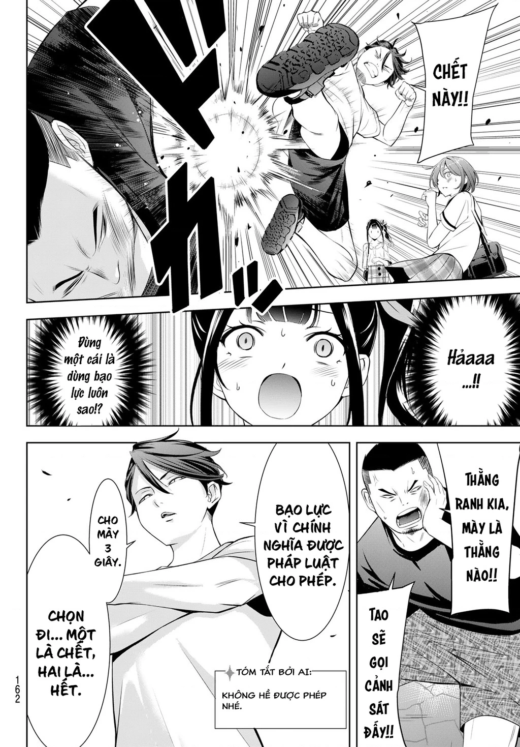 Uminesou trên hòn đảo ấy Chapter 8 - 18