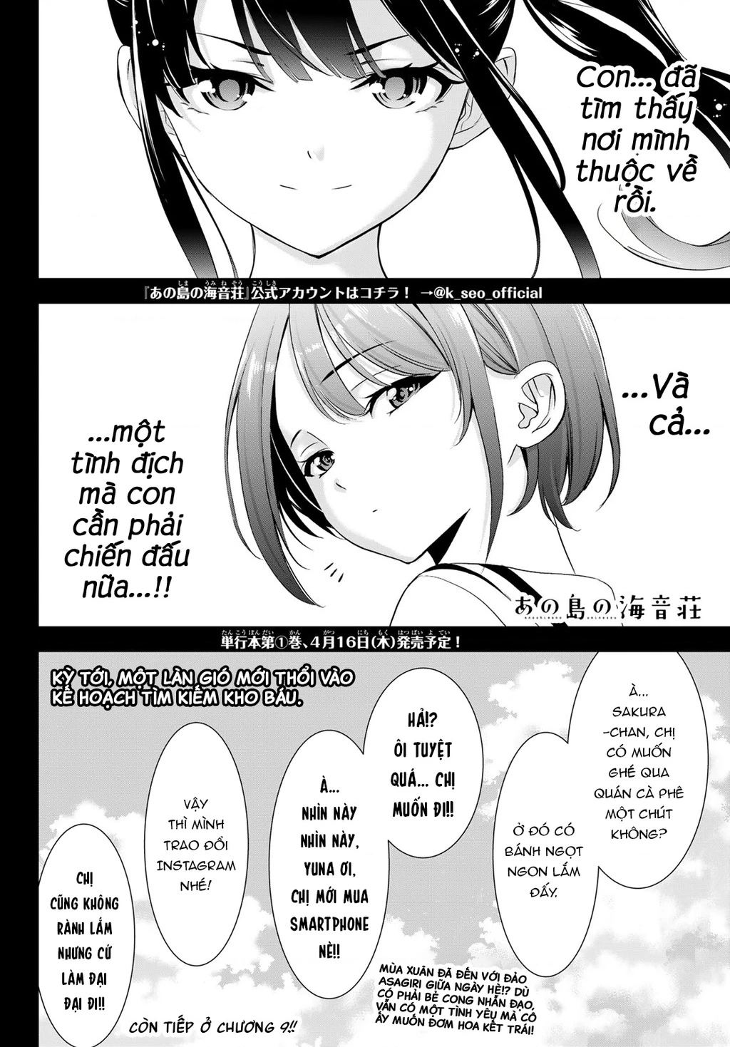 Uminesou trên hòn đảo ấy Chapter 8 - 20