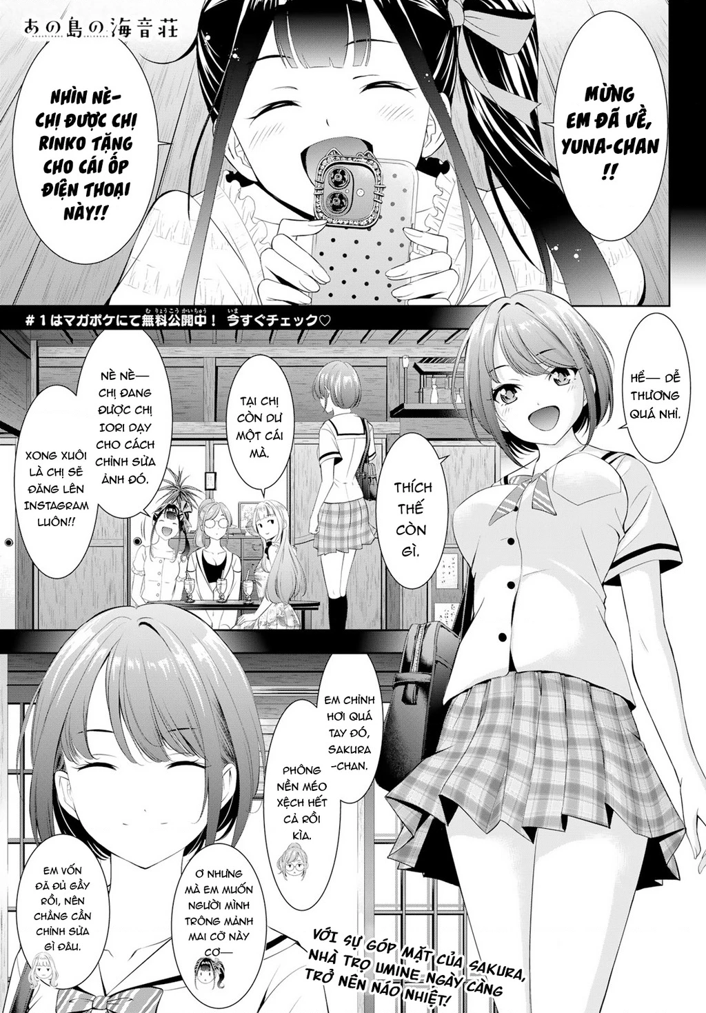 Uminesou trên hòn đảo ấy Chapter 9 - 2