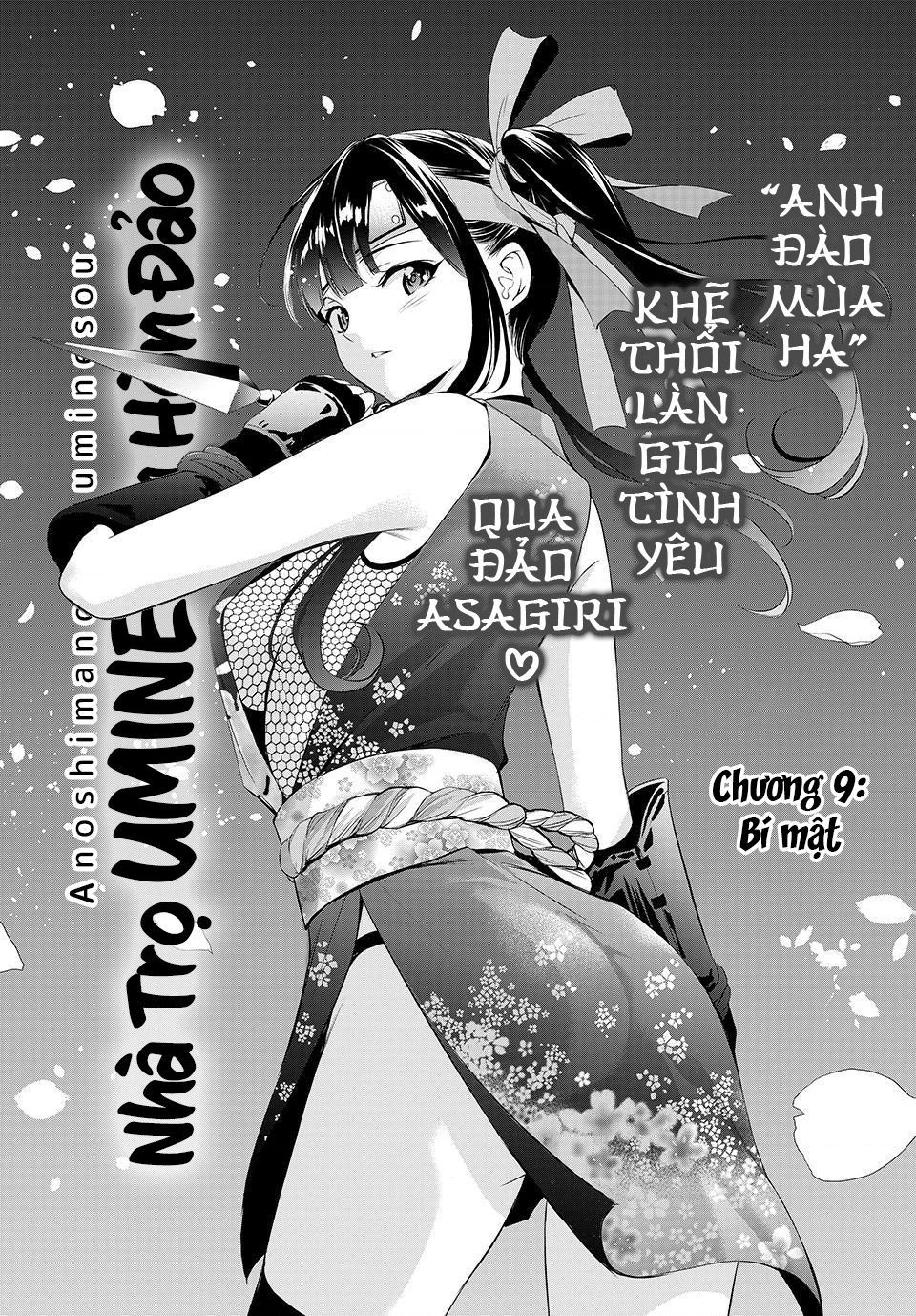 Uminesou trên hòn đảo ấy Chapter 9 - 3