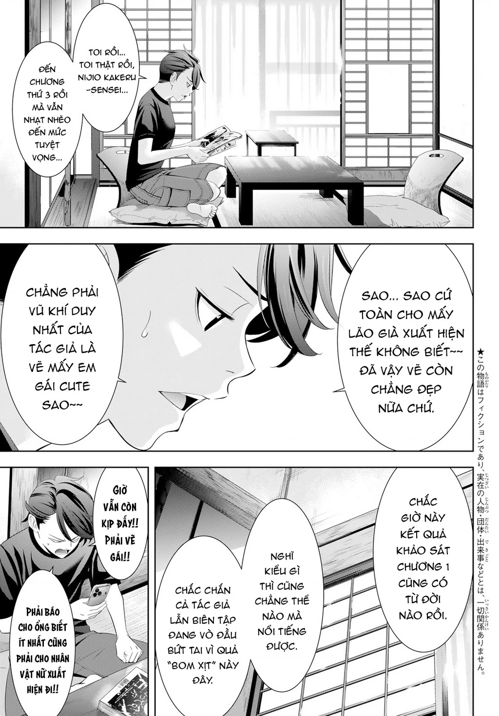 Uminesou trên hòn đảo ấy Chapter 9 - 4