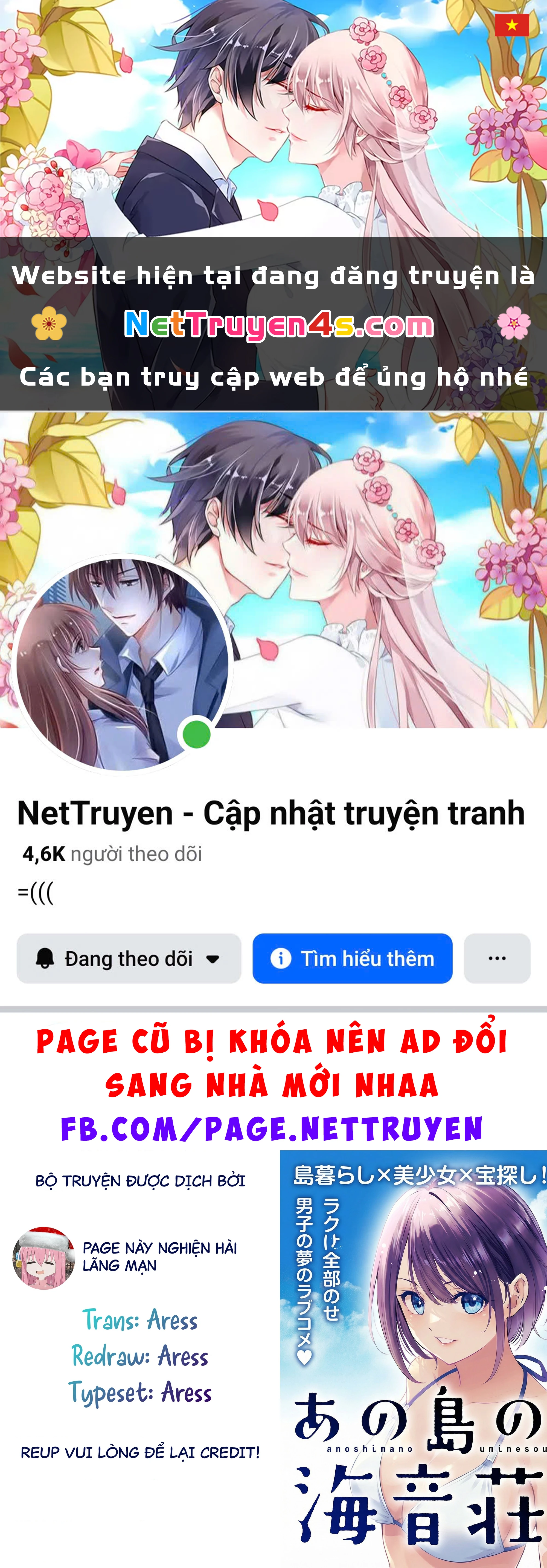 Uminesou trên hòn đảo ấy Chapter 10 - 1