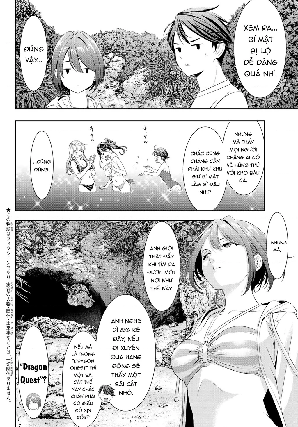 Uminesou trên hòn đảo ấy Chapter 10 - 4