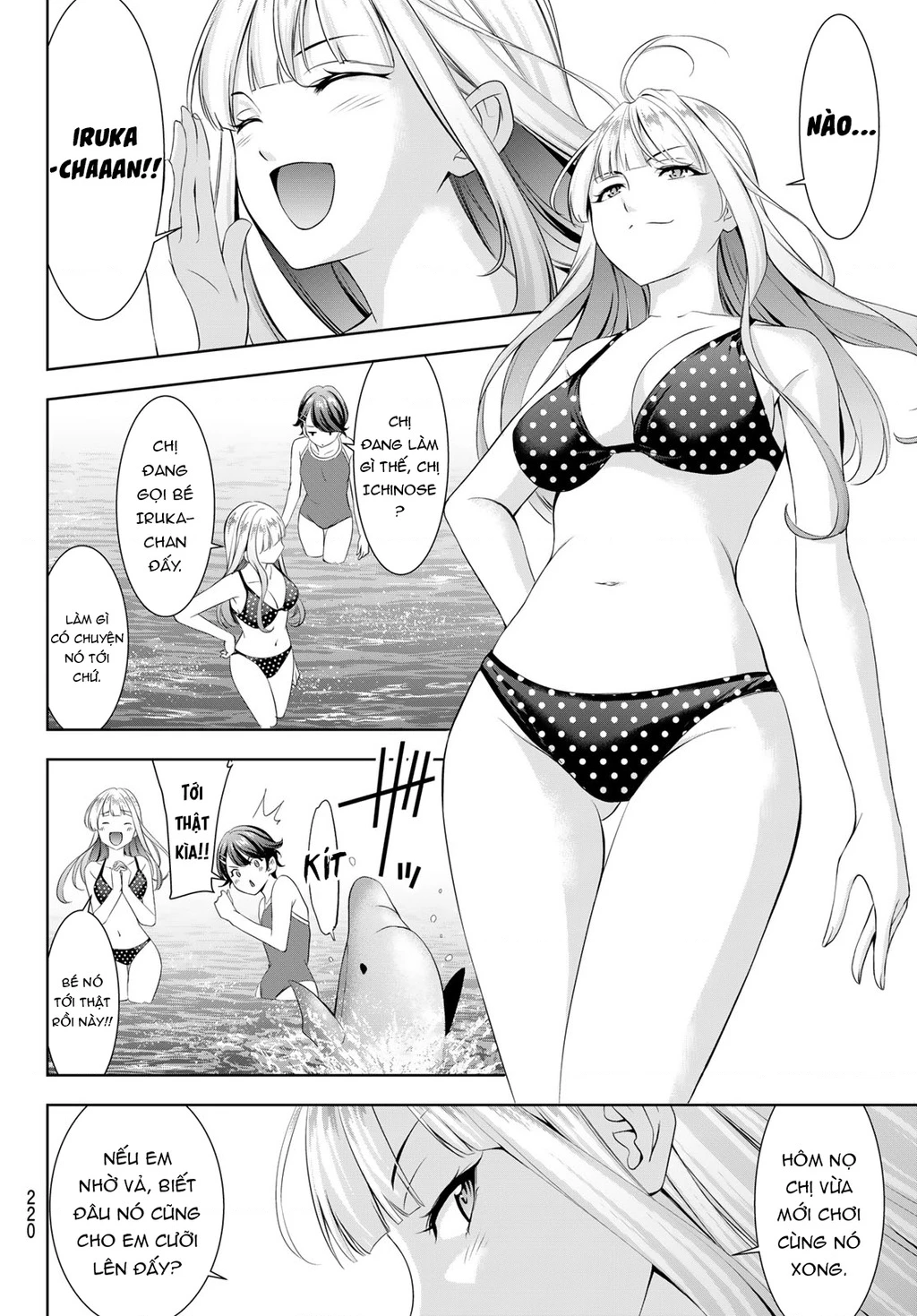 Uminesou trên hòn đảo ấy Chapter 10 - 6