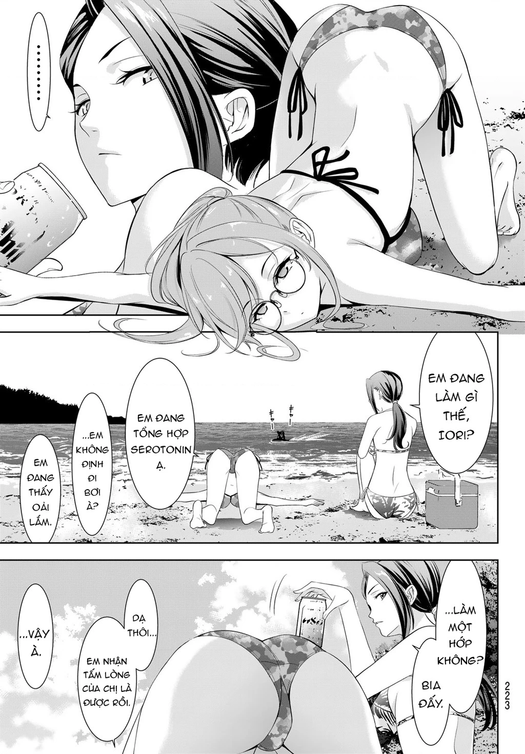 Uminesou trên hòn đảo ấy Chapter 10 - 9