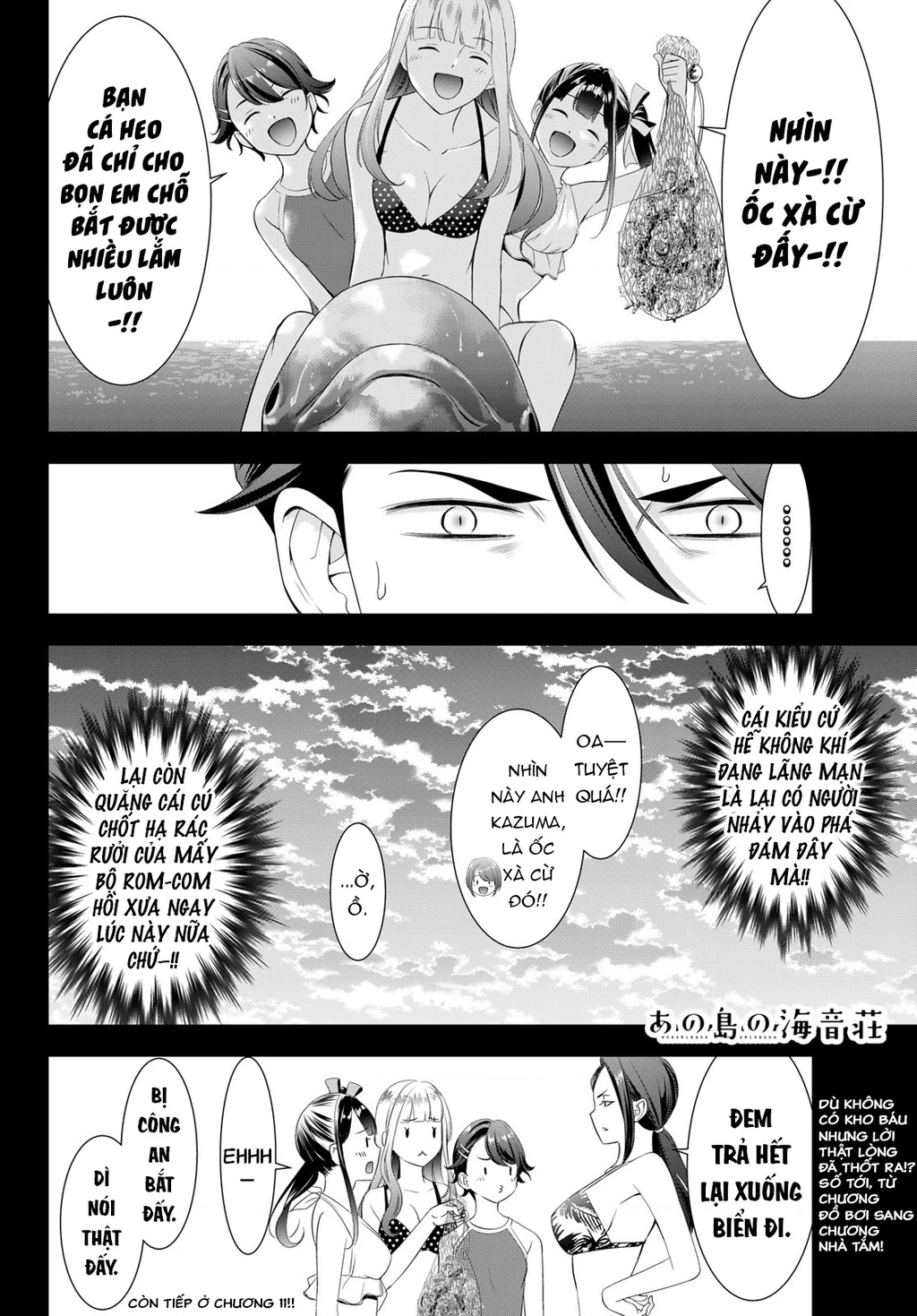 Uminesou trên hòn đảo ấy Chapter 10 - 18