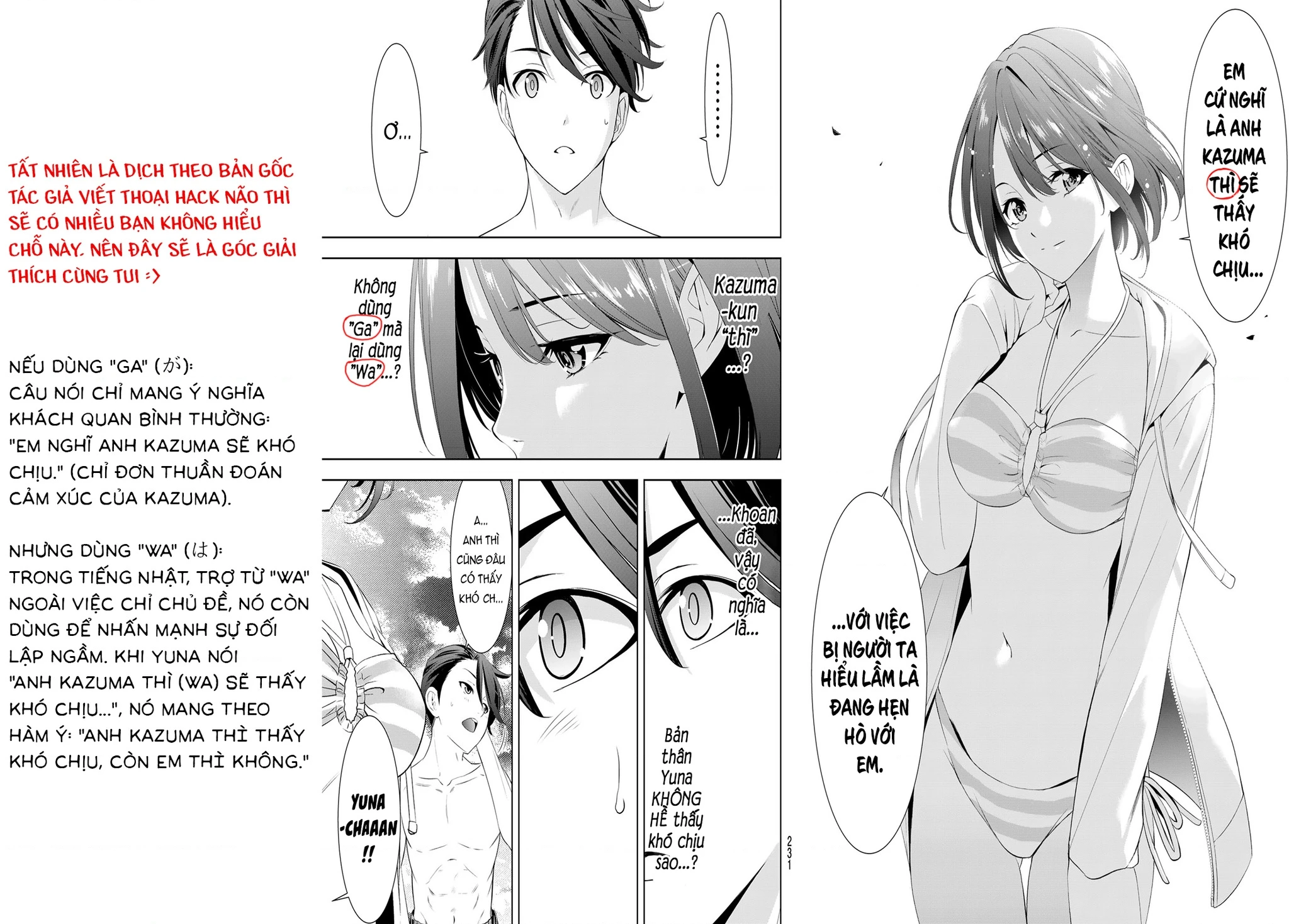 Uminesou trên hòn đảo ấy Chapter 10 - 19