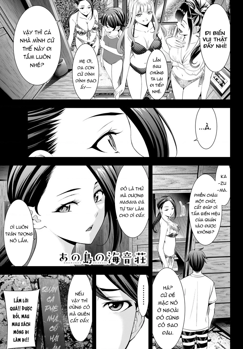 Uminesou trên hòn đảo ấy Chapter 11 - 2