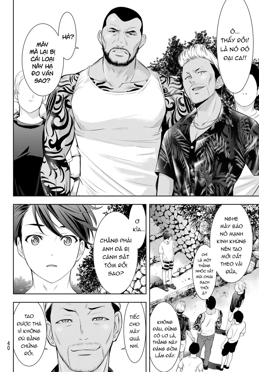 Uminesou trên hòn đảo ấy Chapter 11 - 5