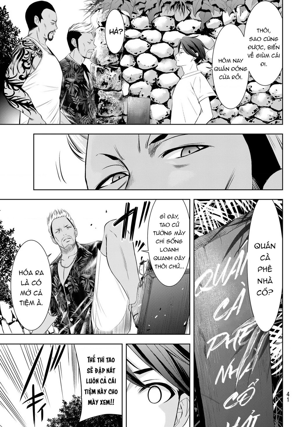 Uminesou trên hòn đảo ấy Chapter 11 - 6