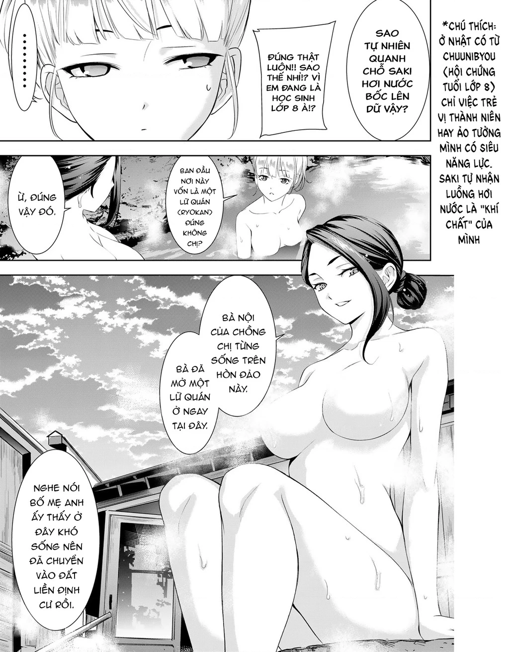 Uminesou trên hòn đảo ấy Chapter 11 - 8