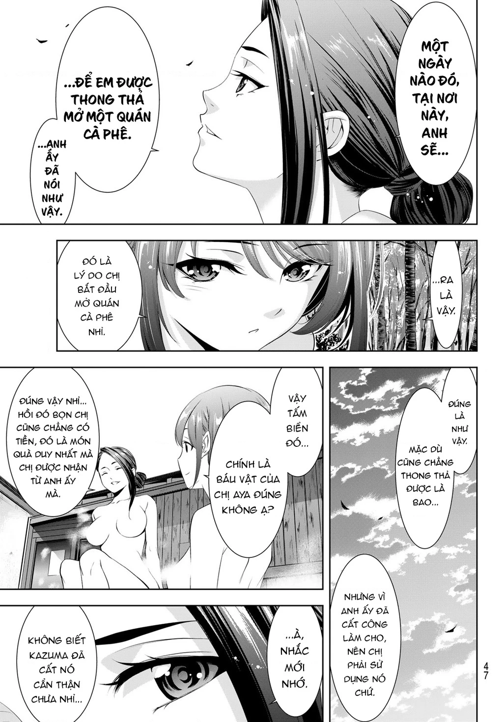 Uminesou trên hòn đảo ấy Chapter 11 - 12