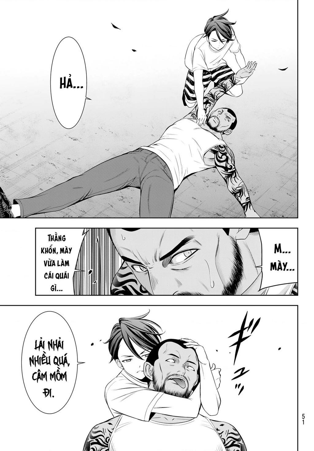 Uminesou trên hòn đảo ấy Chapter 11 - 16