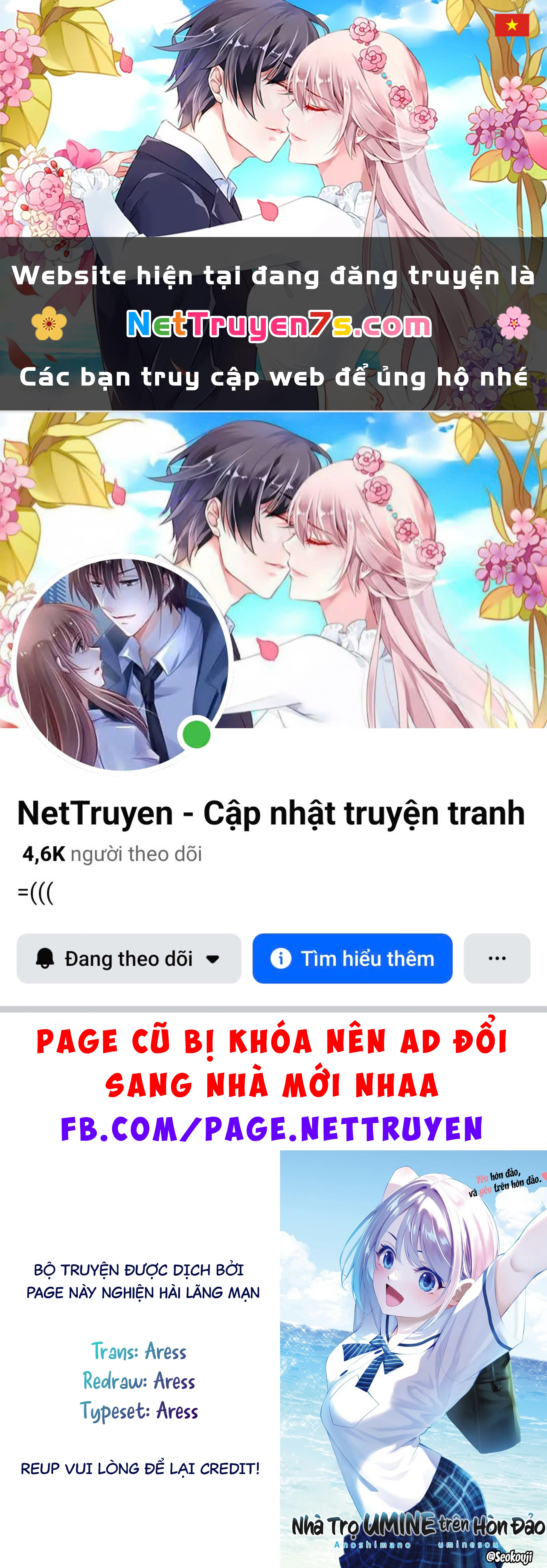 Uminesou trên hòn đảo ấy Chapter 12 - 1