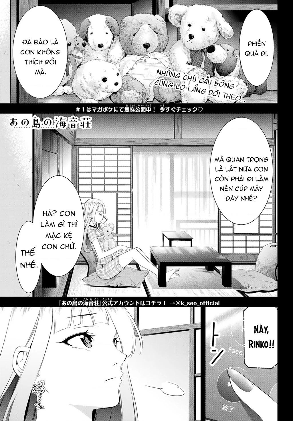 Uminesou trên hòn đảo ấy Chapter 12 - 2