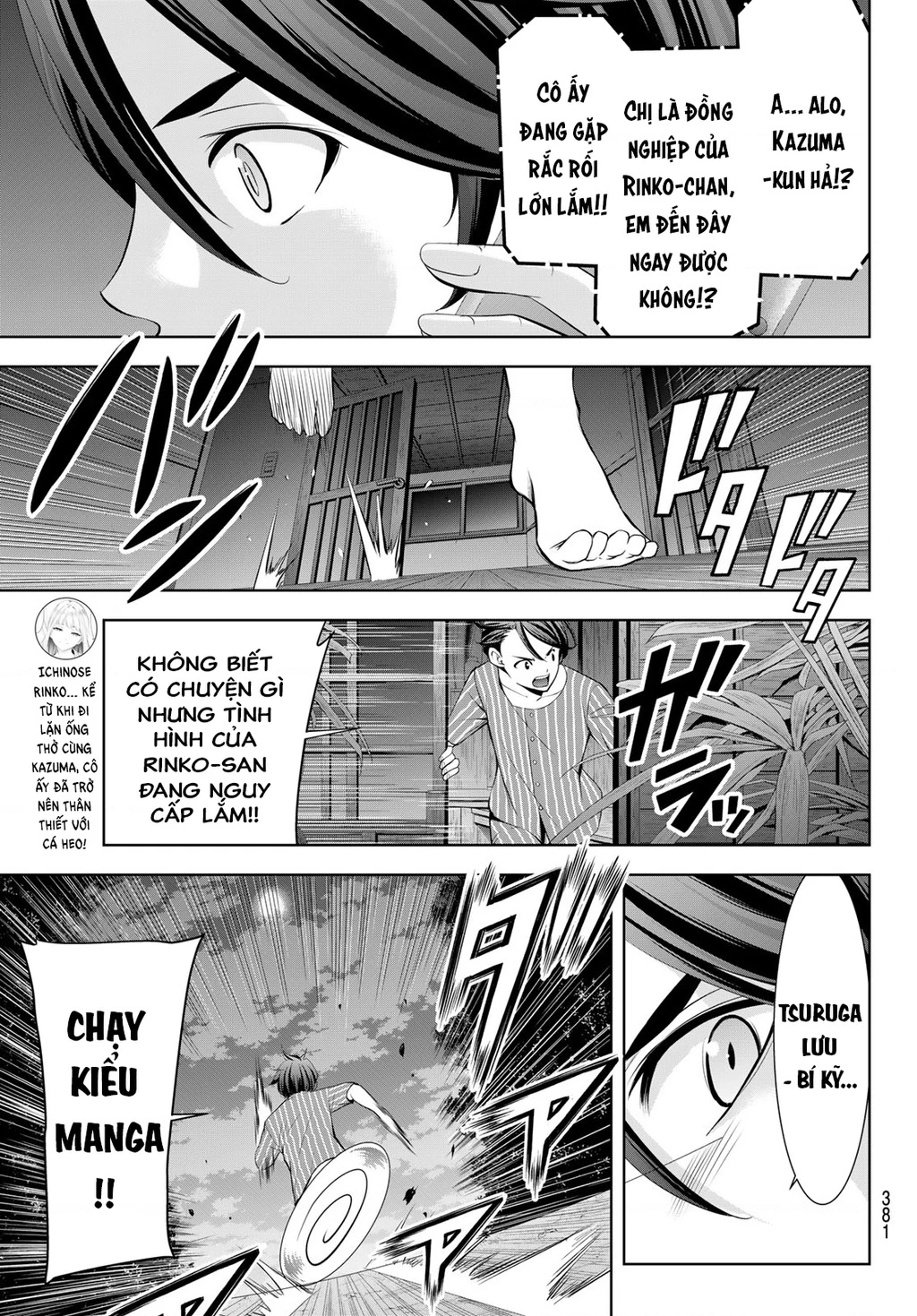 Uminesou trên hòn đảo ấy Chapter 12 - 6