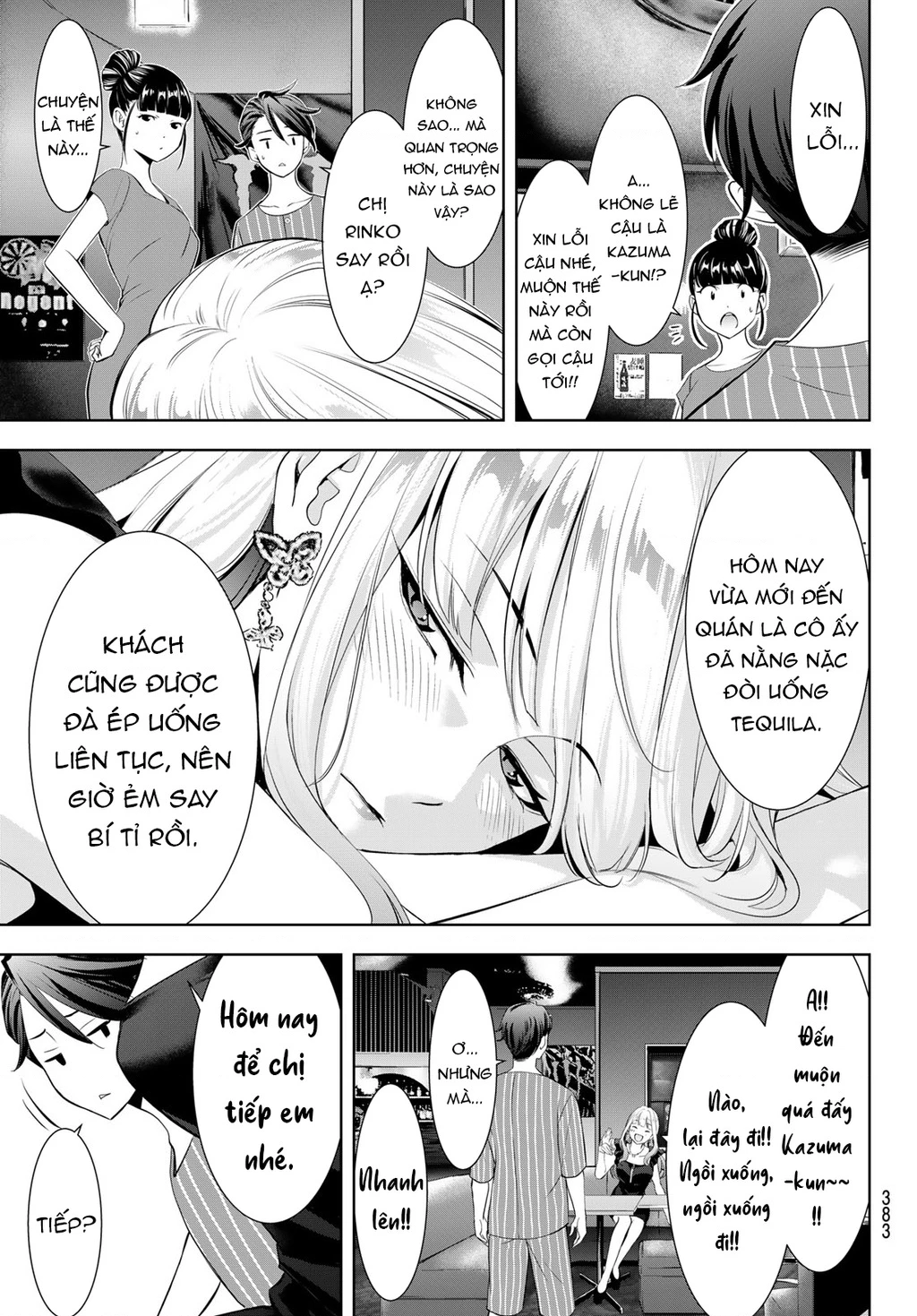 Uminesou trên hòn đảo ấy Chapter 12 - 8