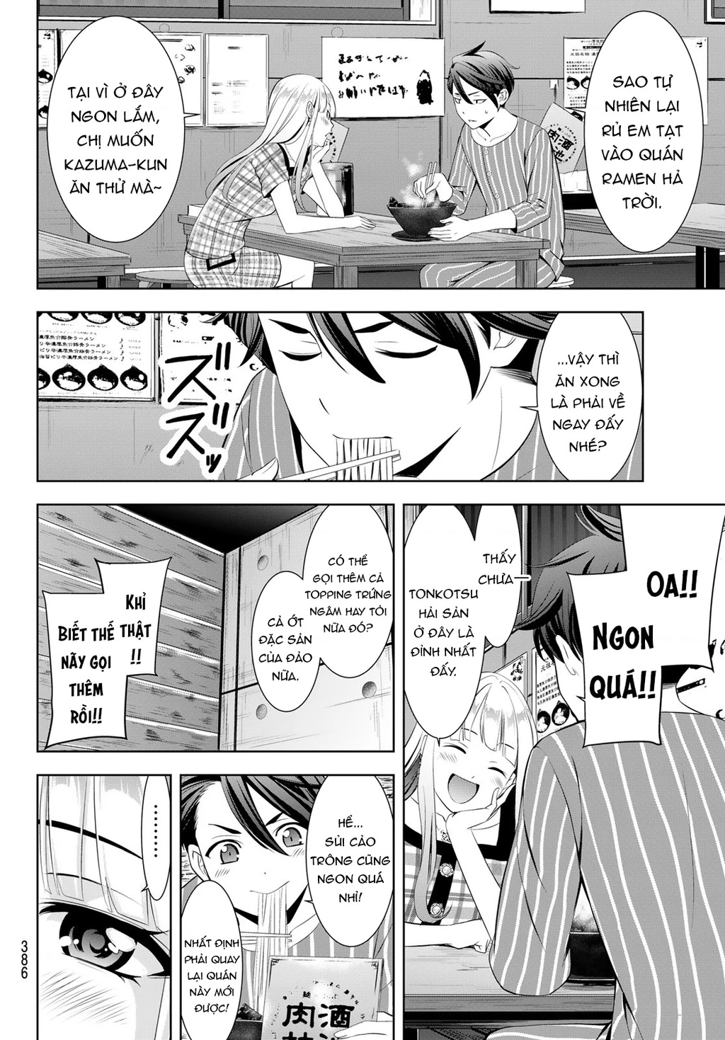 Uminesou trên hòn đảo ấy Chapter 12 - 11