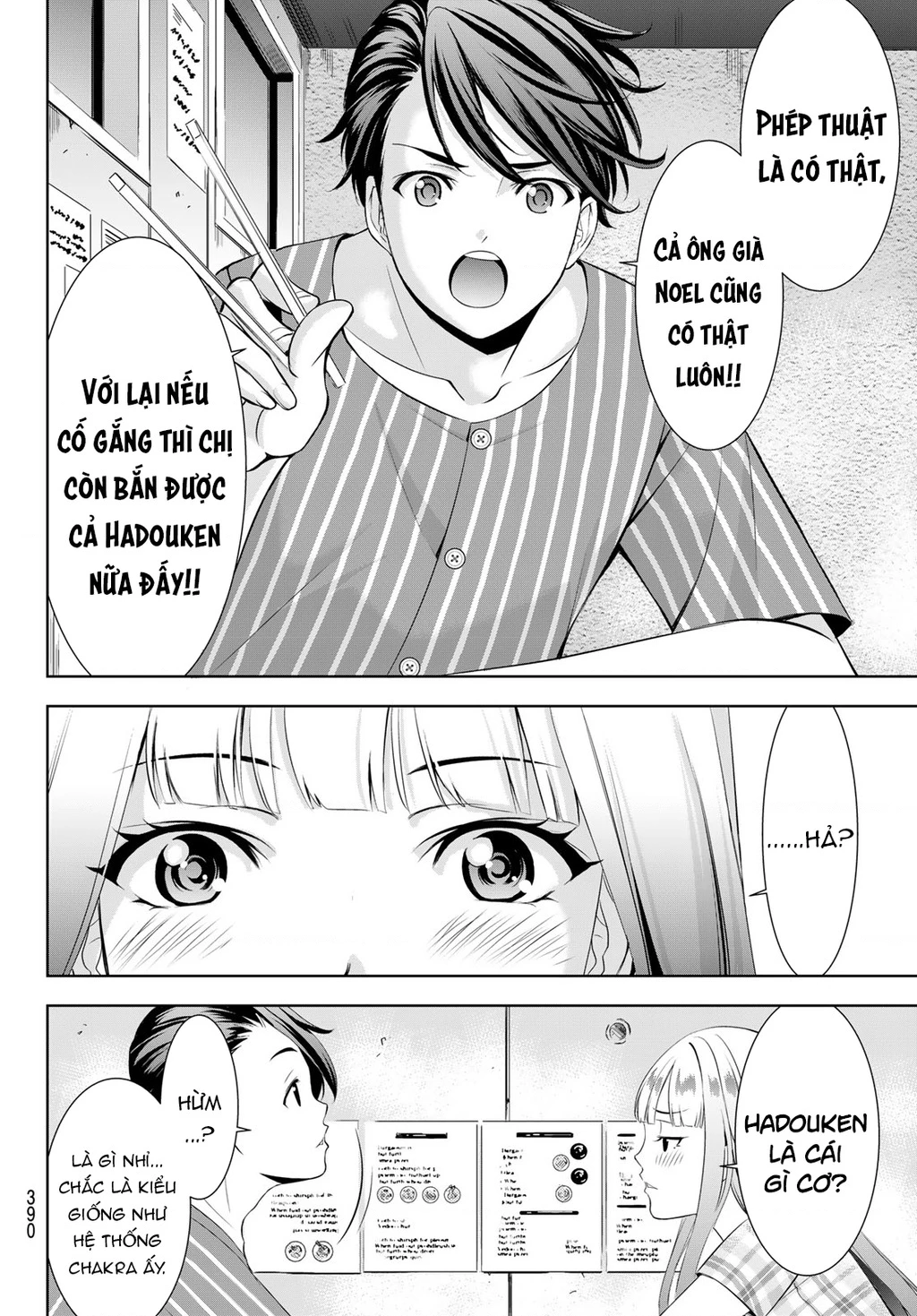 Uminesou trên hòn đảo ấy Chapter 12 - 15