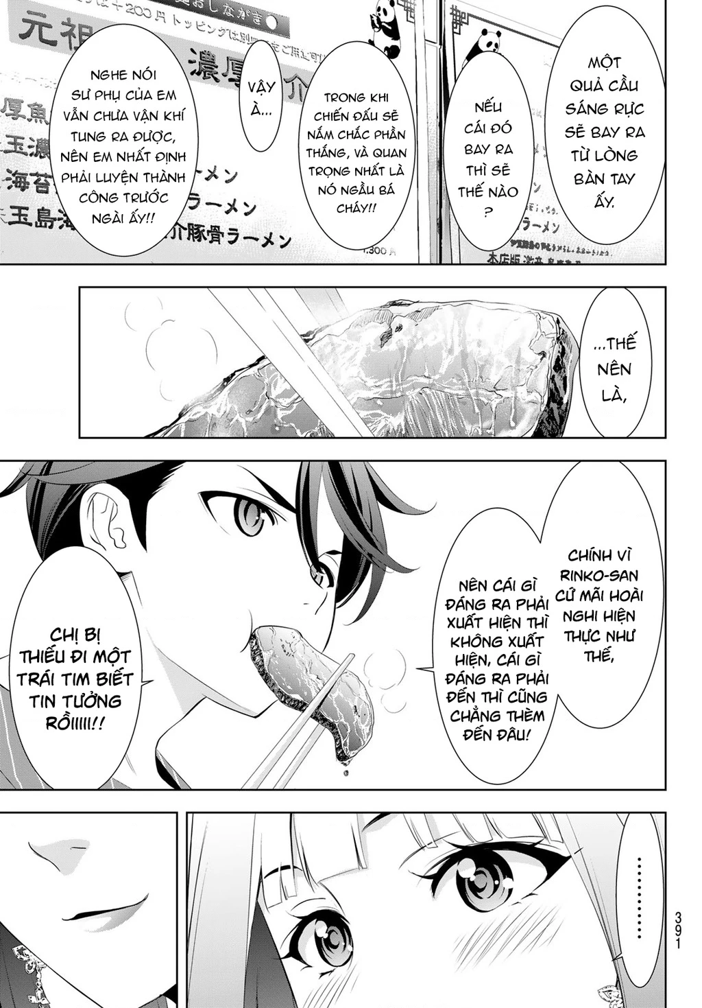 Uminesou trên hòn đảo ấy Chapter 12 - 16