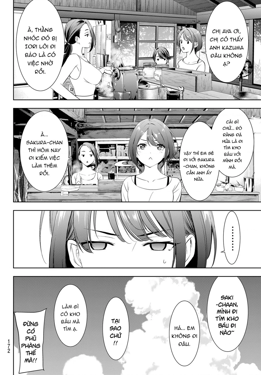 Uminesou trên hòn đảo ấy Chapter 13 - 7