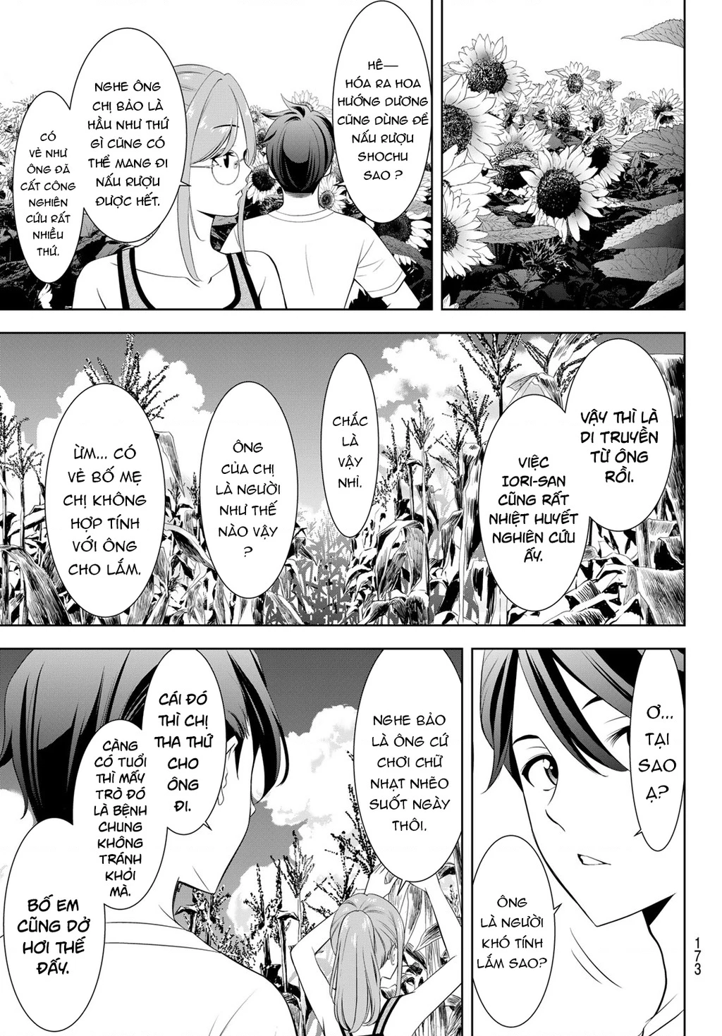 Uminesou trên hòn đảo ấy Chapter 13 - 8