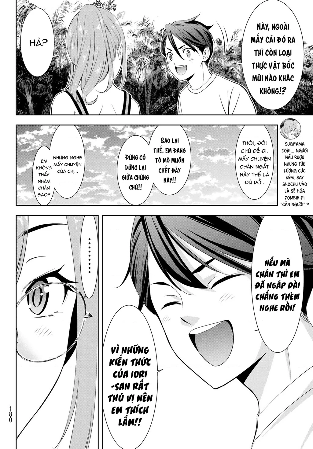 Uminesou trên hòn đảo ấy Chapter 13 - 15