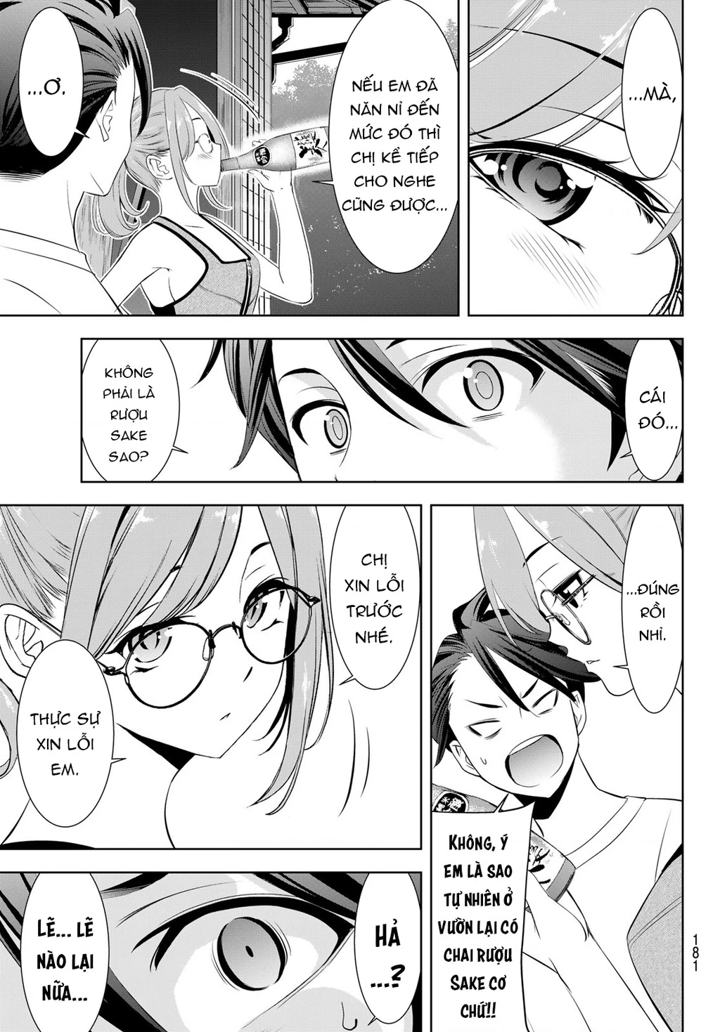 Uminesou trên hòn đảo ấy Chapter 13 - 16