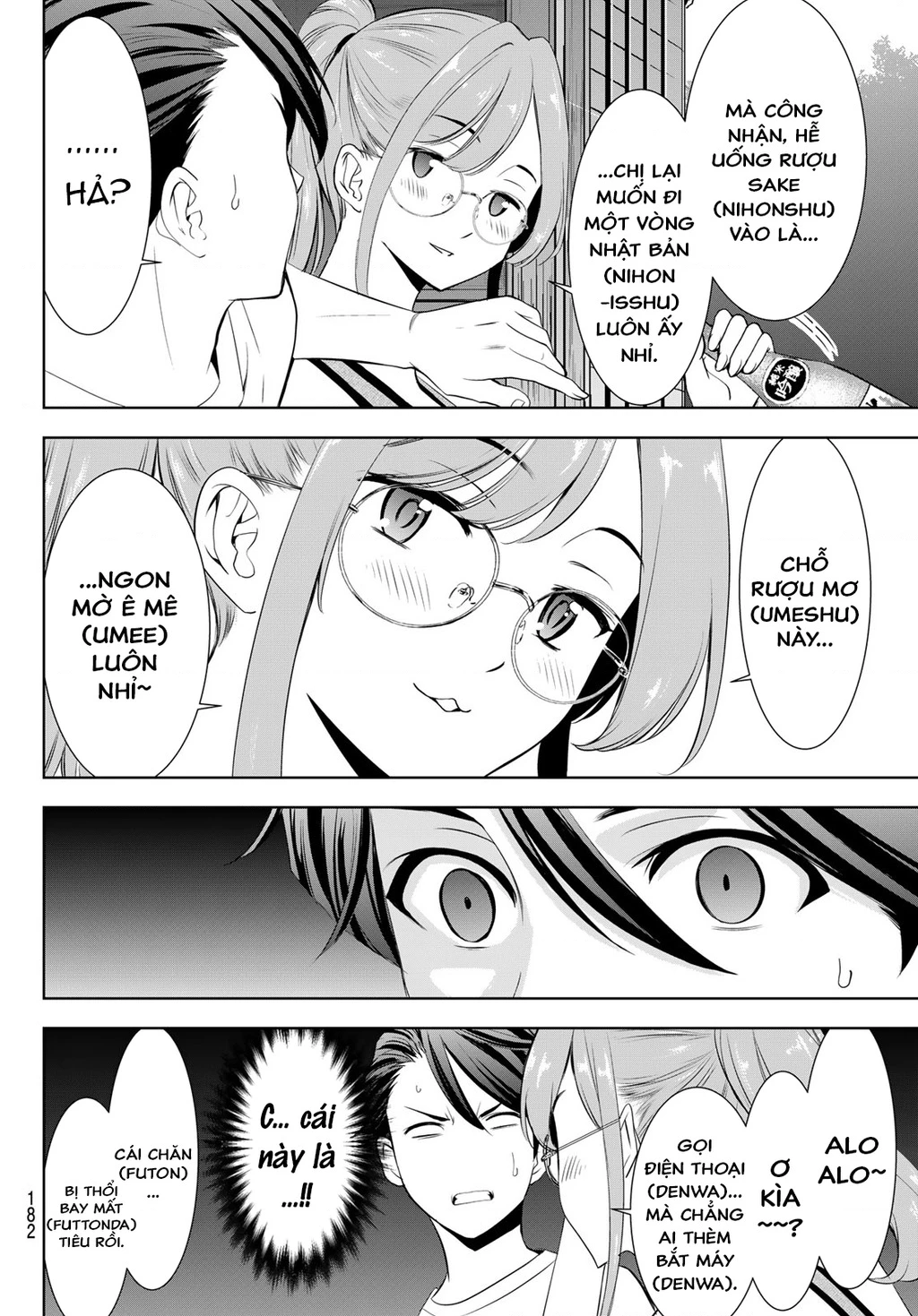 Uminesou trên hòn đảo ấy Chapter 13 - 17