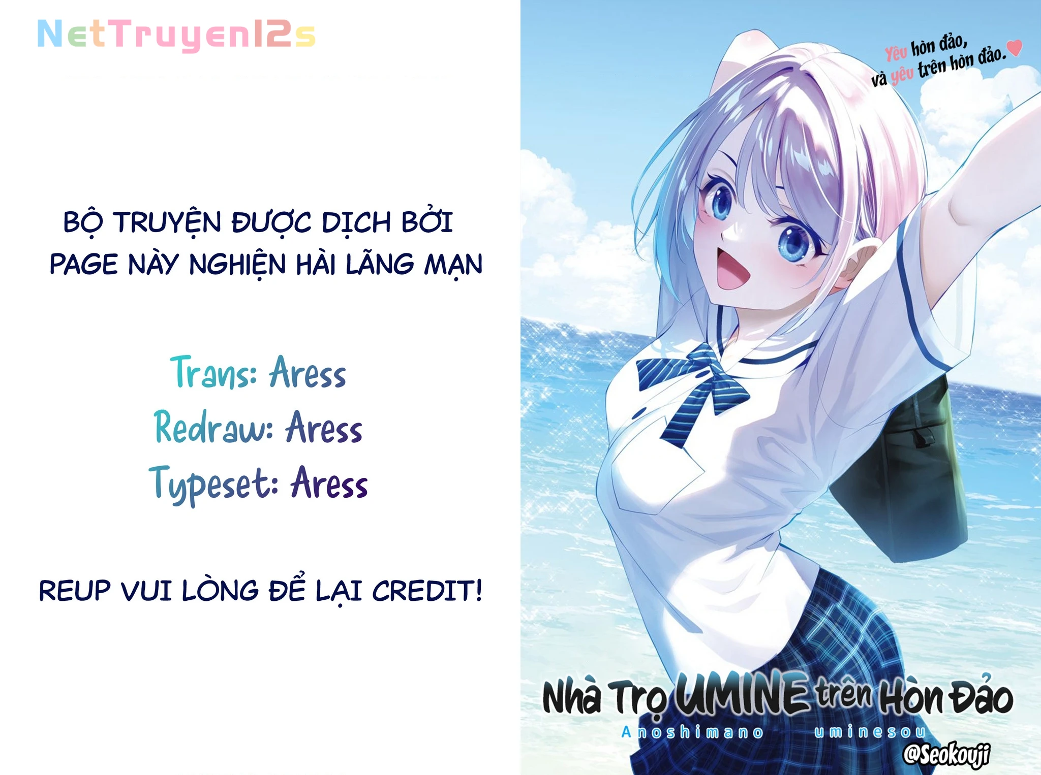 Uminesou trên hòn đảo ấy Chapter 14 - 1