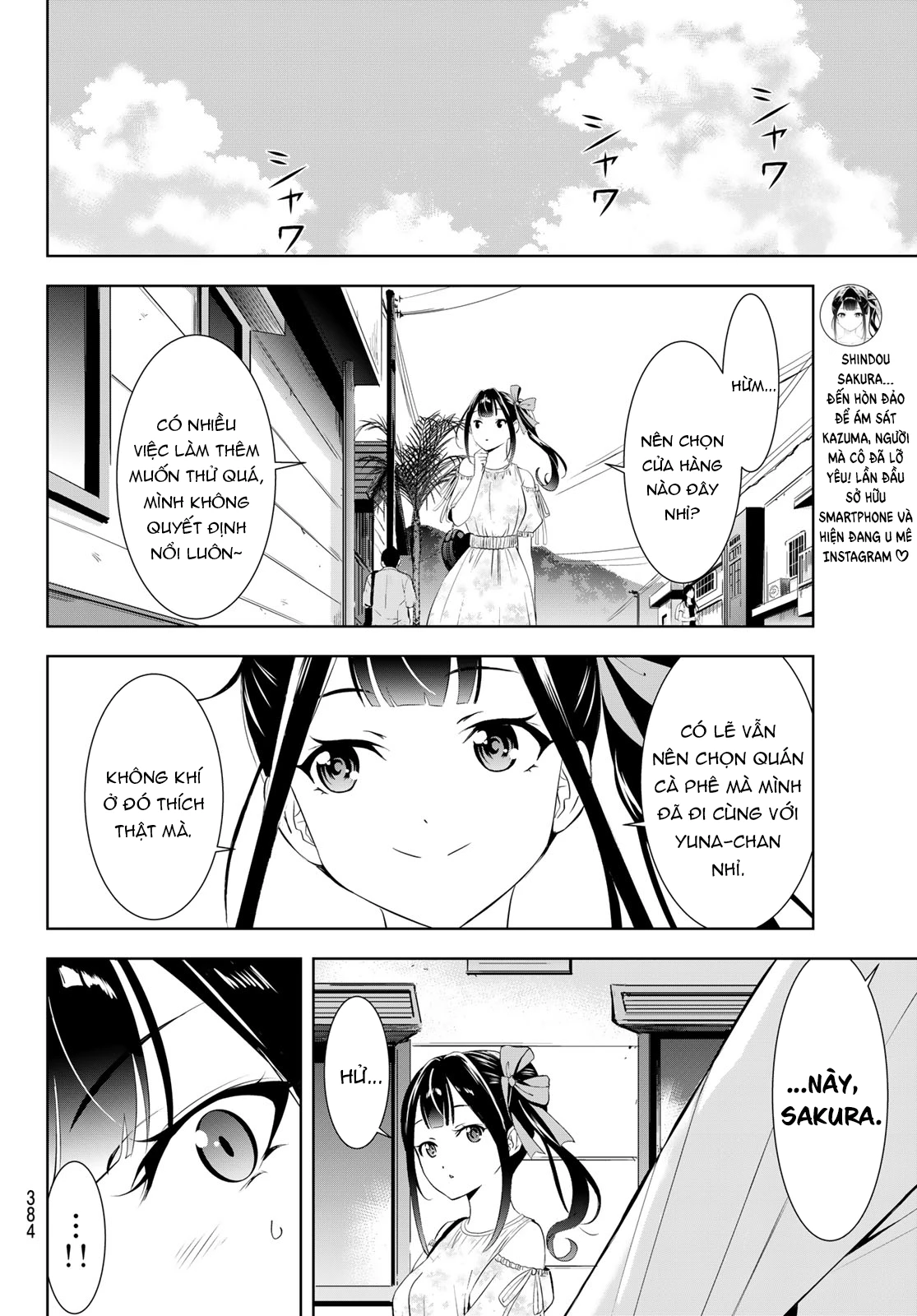 Uminesou trên hòn đảo ấy Chapter 15 - 5