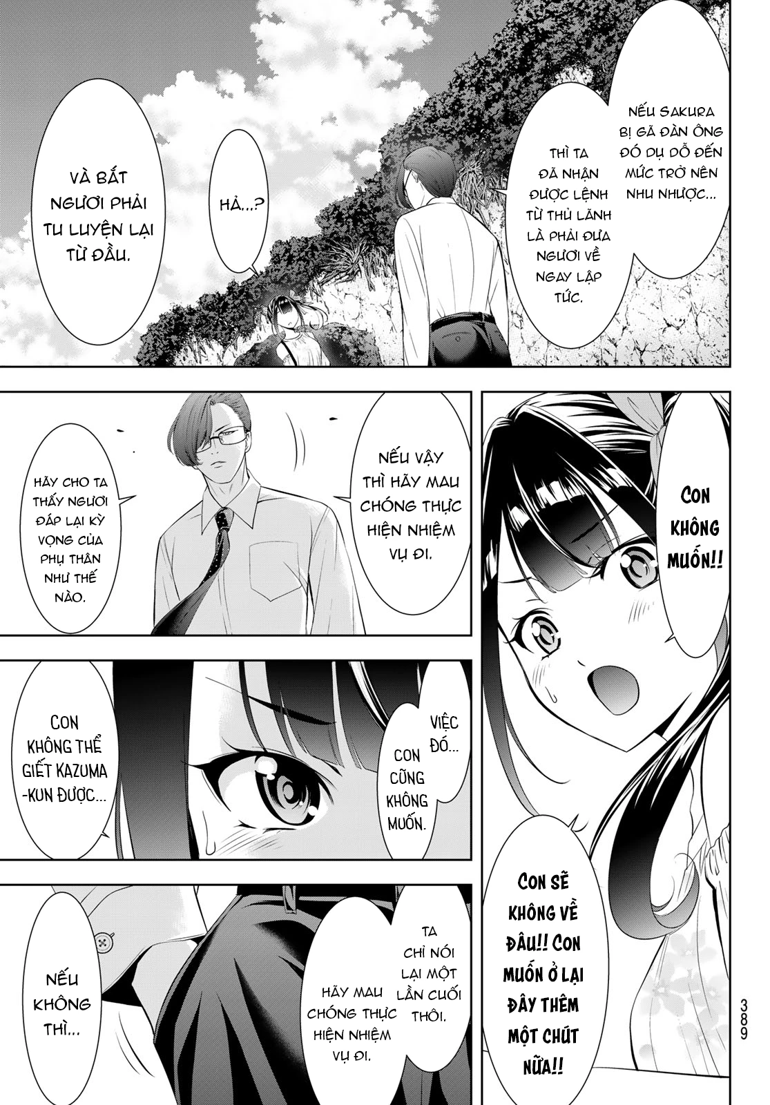 Uminesou trên hòn đảo ấy Chapter 15 - 10