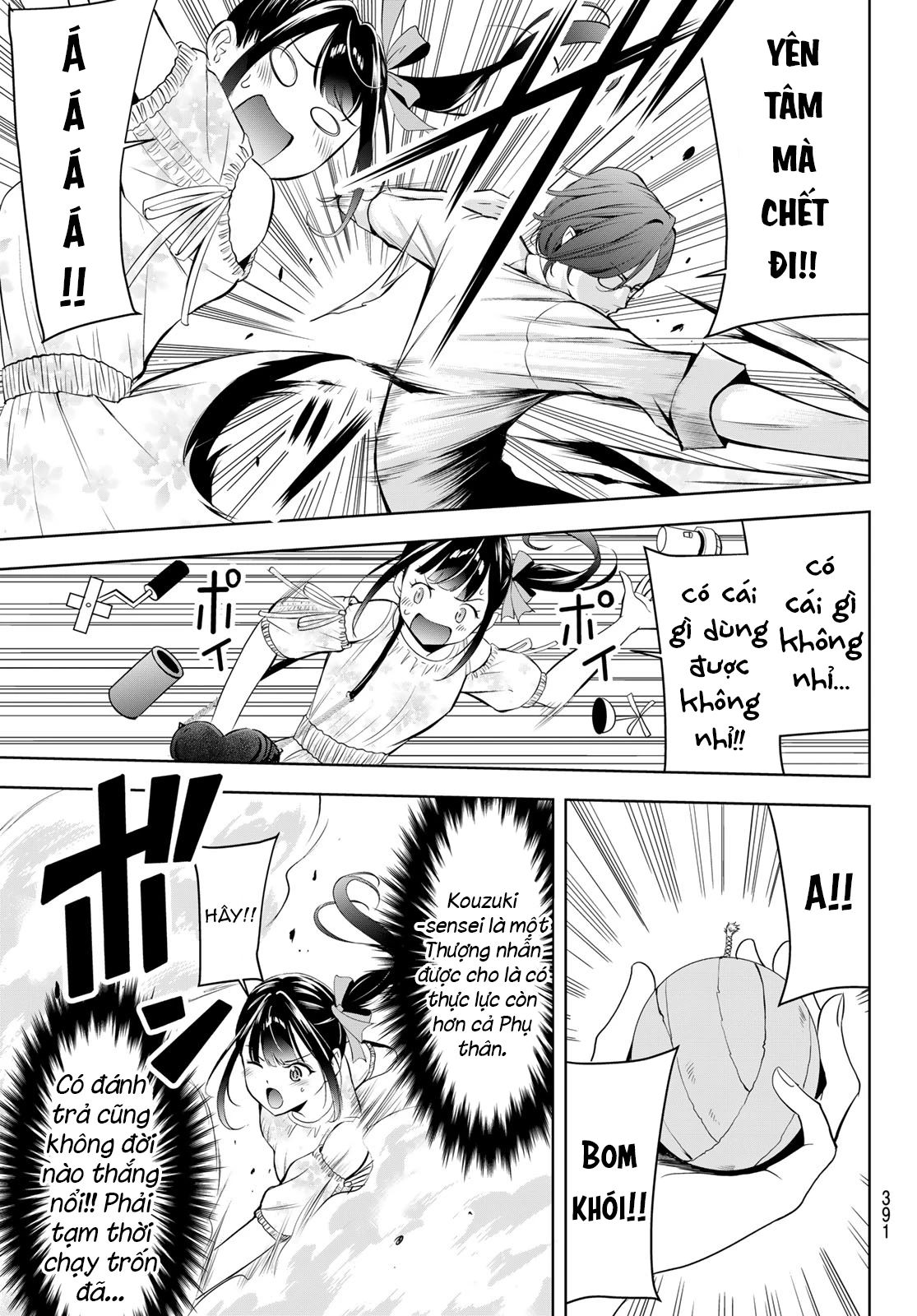 Uminesou trên hòn đảo ấy Chapter 15 - 12