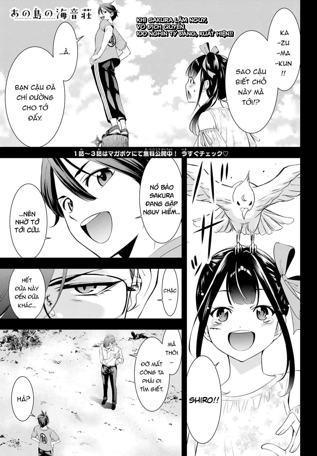 Uminesou trên hòn đảo ấy Chapter 16 - 2