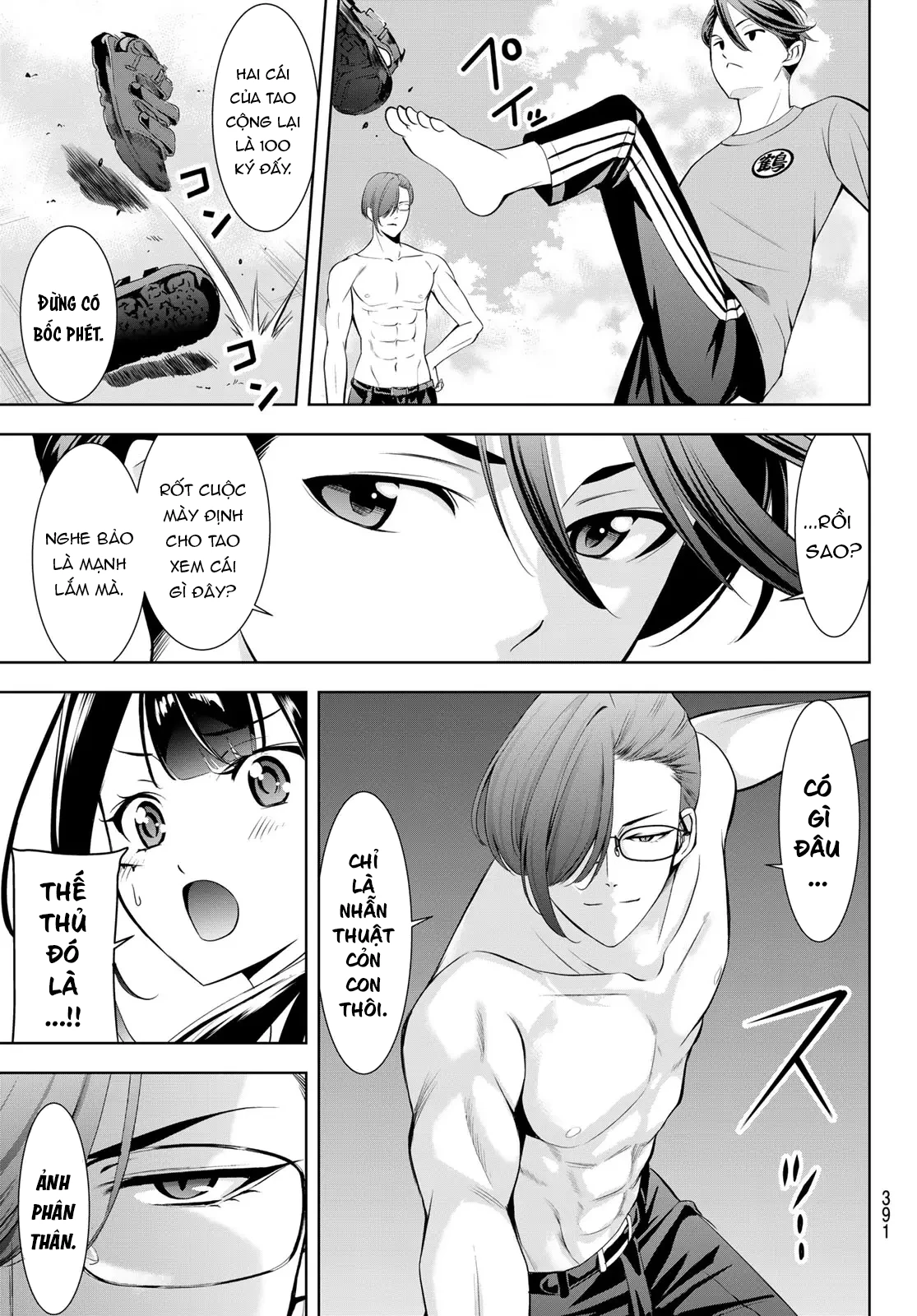 Uminesou trên hòn đảo ấy Chapter 16 - 6