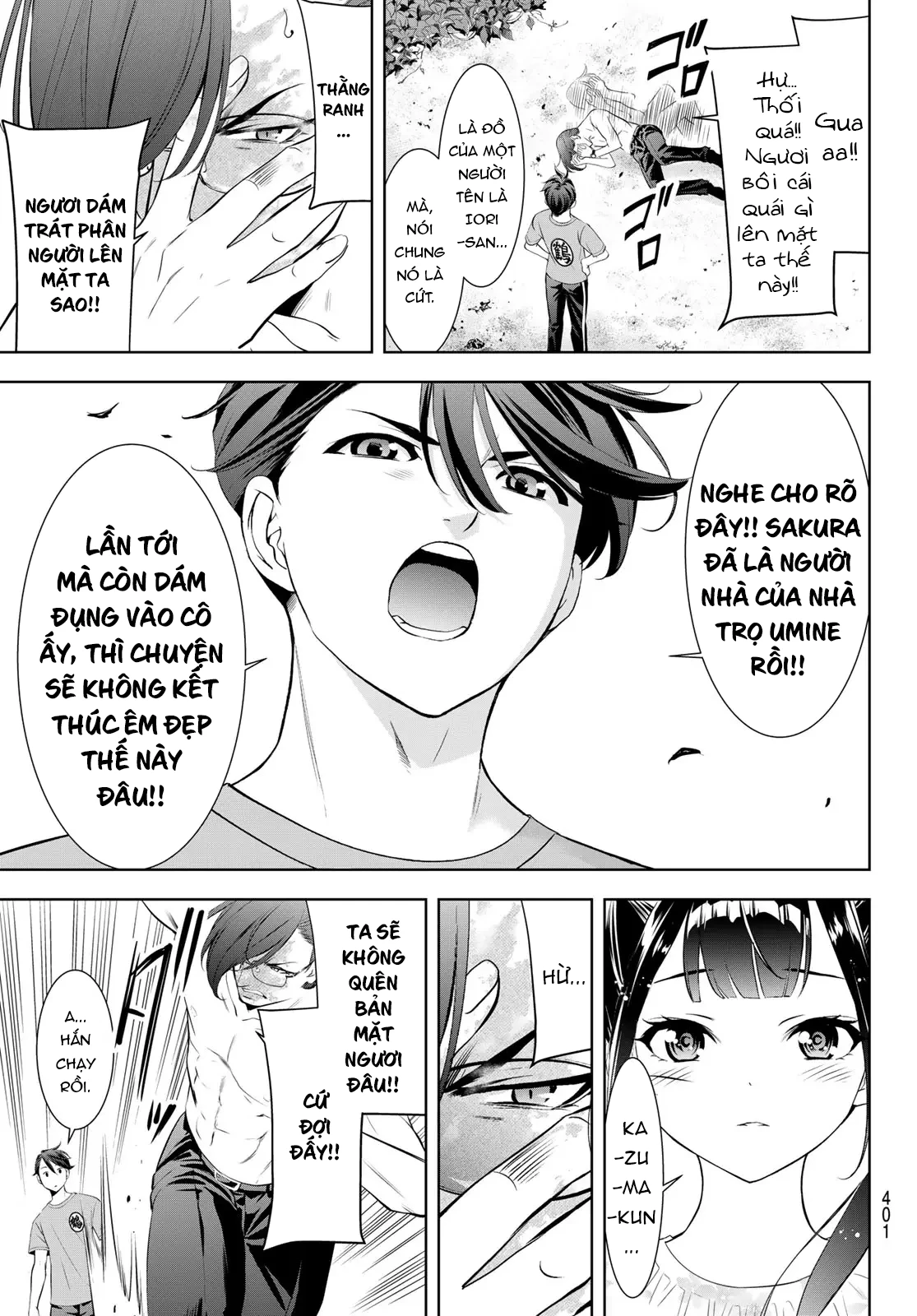 Uminesou trên hòn đảo ấy Chapter 16 - 16