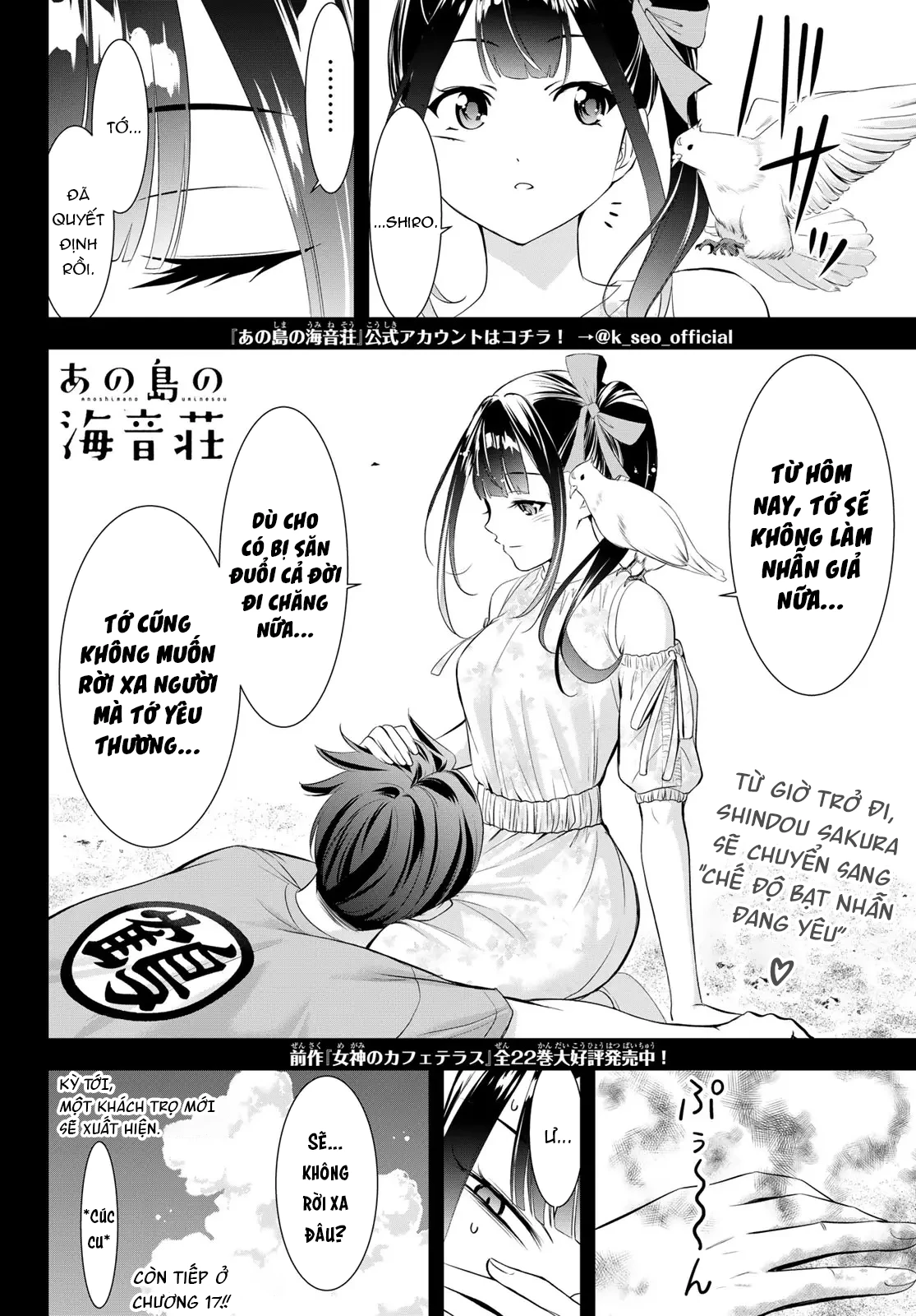 Uminesou trên hòn đảo ấy Chapter 16 - 19