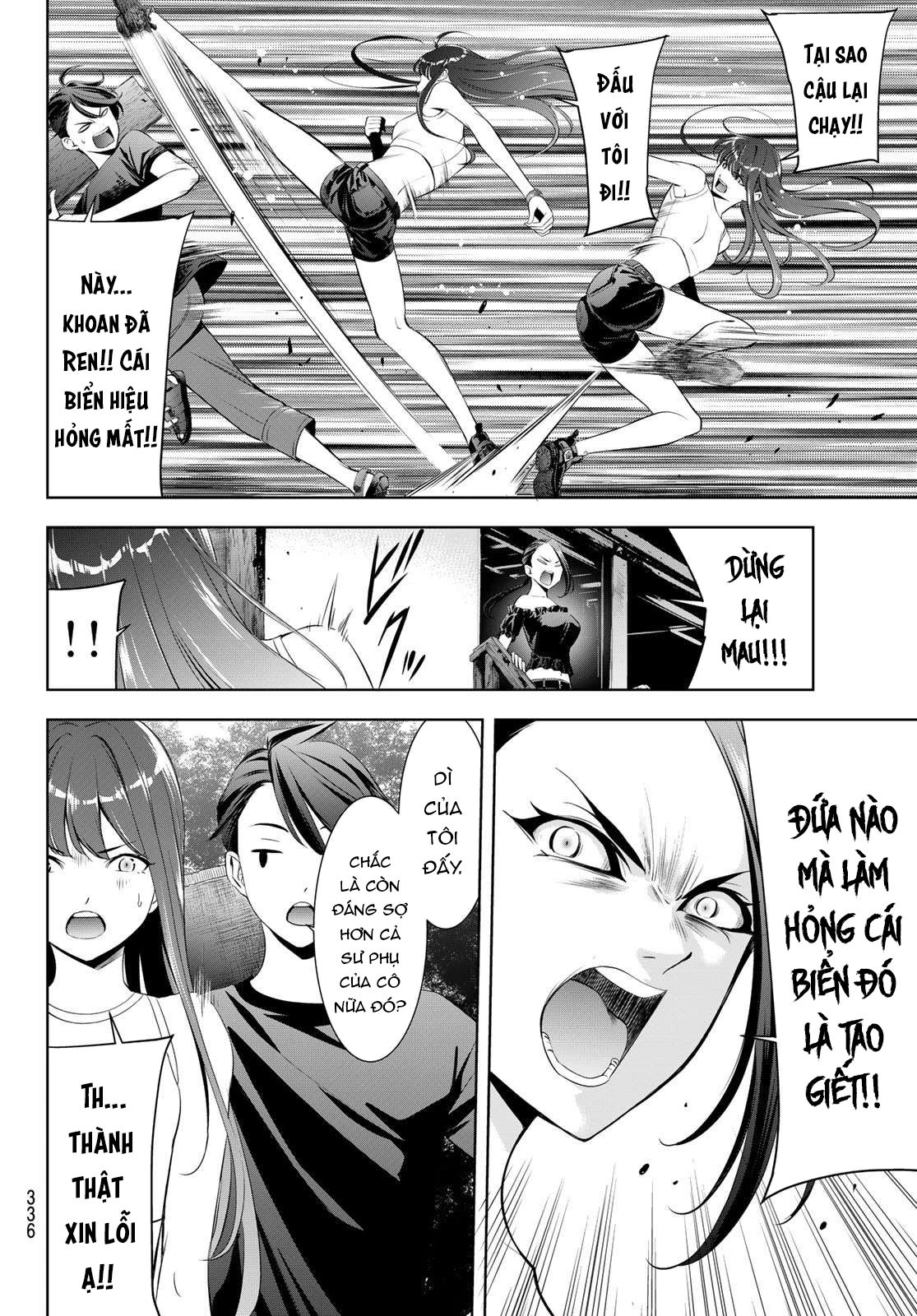 Uminesou trên hòn đảo ấy Chapter 17 - 5